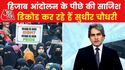 Girls in favor of Hijab influenced by PFI: Karnataka Govt