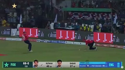 Pakistan vs England T20I Highlights 2022 🏏