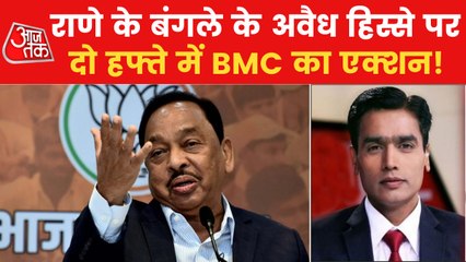 Mumbai Metro: Bombay High Court's setback to Narayan Rane