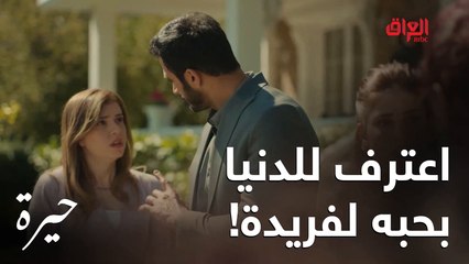 كل الدنيا خايفة من عدنان إلا جمال.. شكله لازم على أبوه شي