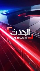 شاهد.. مظاهرات غاضبة في شوارع طهران احتجاجاً على قتل الشرطة للشابة مهسا_أميني - إيران - الحدث