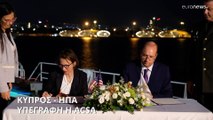 Διμερή συμφωνία για παροχή υποστήριξης σε πλοία υπέγραψαν Κύπρος και ΗΠΑ