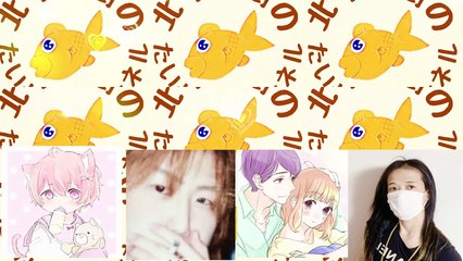 [Assault YouTuber] Daiki Kitahira [Je vais interférer avec le cadre du diffuseur] [Merci, M. Suzumaru, M. Yasu et M. Miyu] 220913