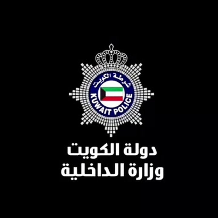 حجز مركبة تعمد قائدها تعطيل حركة السير