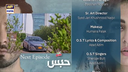 Habs Episode 20- ARY Digital Drama 21 September 2022