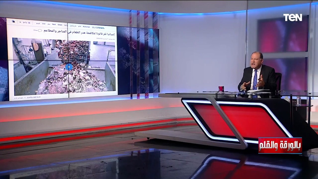 الديهي يقترح تشريع قانون للقضاء على ظاهرة هدر ا...