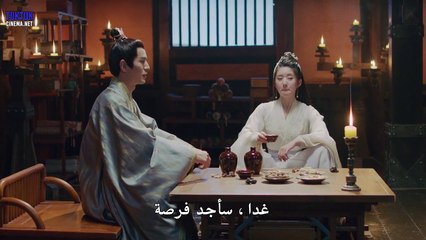 مسلسل من يحكم العالم 25