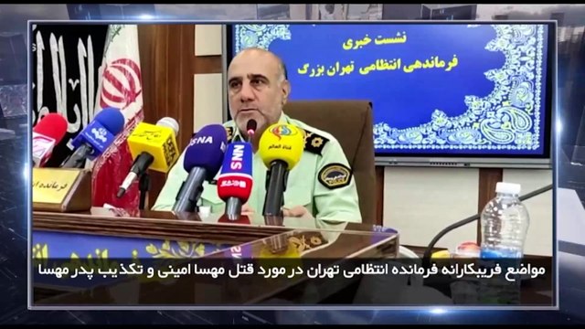 در چهارسوی جهان سه شنبه 29 شهریور 1401