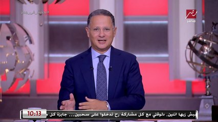 النائبة إيناس عبد الحليم: الولاد بيتعلموا إيه في كي جي 1 عشان ندفع سبلايز بالآلافات