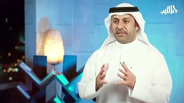 محمد الرقيب: حتى يستمر الإصلاح لابد من اجتثاث الفساد أولًا ولابد من تشخيص العلل وطرح رؤية البناء والتنمية