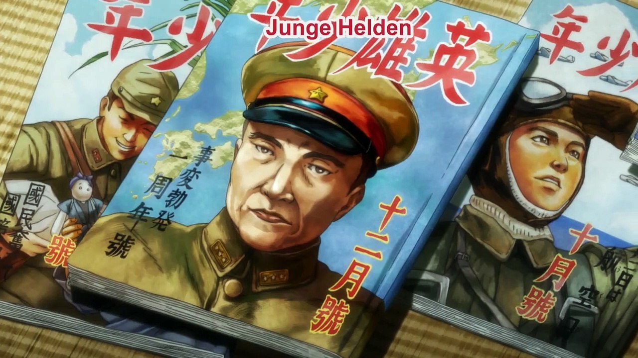 Joker Game Staffel 1 Folge 2 HD Deutsch