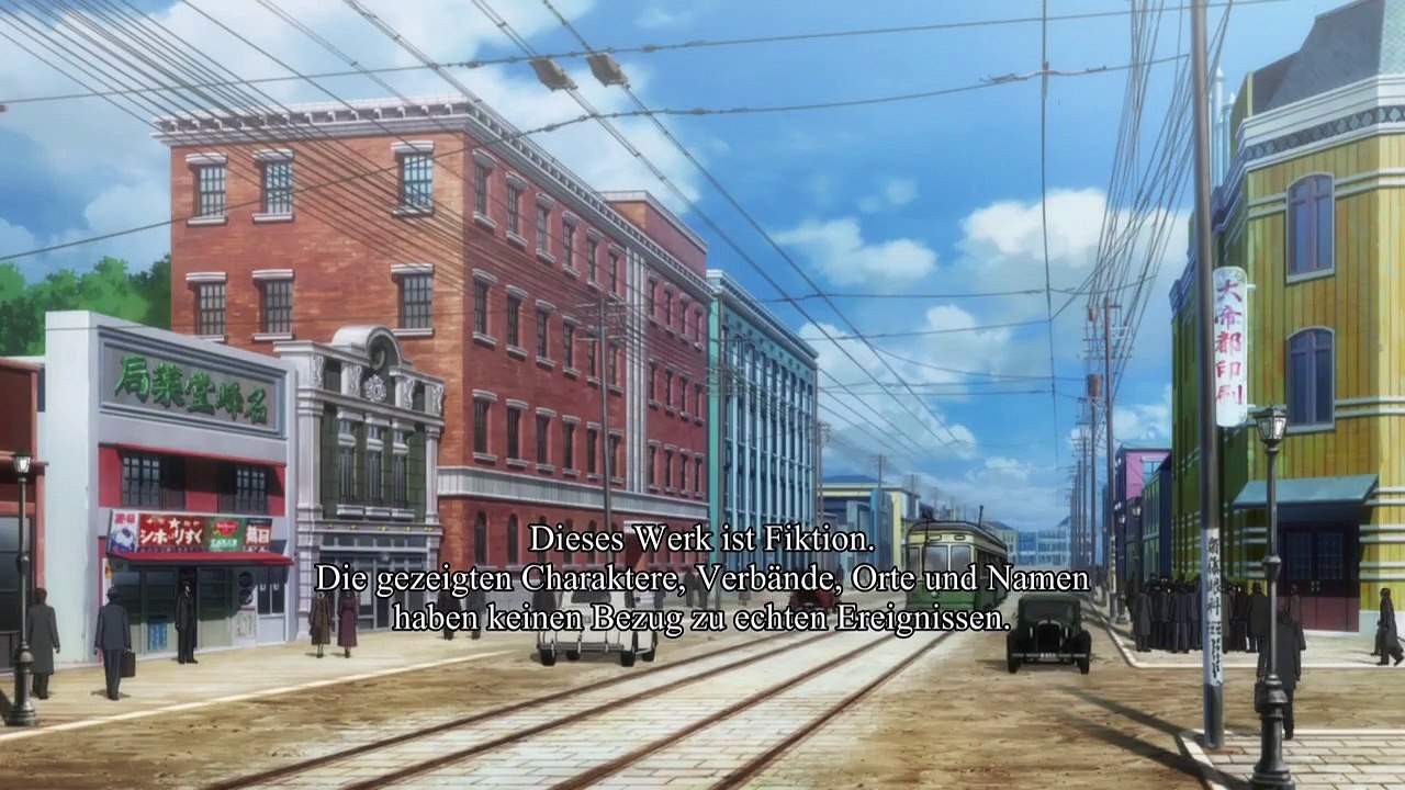 Joker Game Staffel 1 Folge 1 HD Deutsch