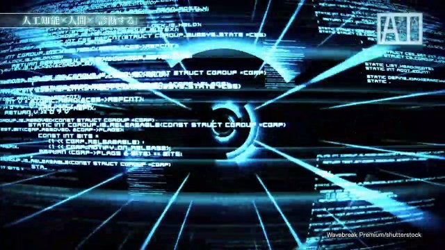 人間ってナンだ？超AI入門　第8回「診断する」 0210 201711270045