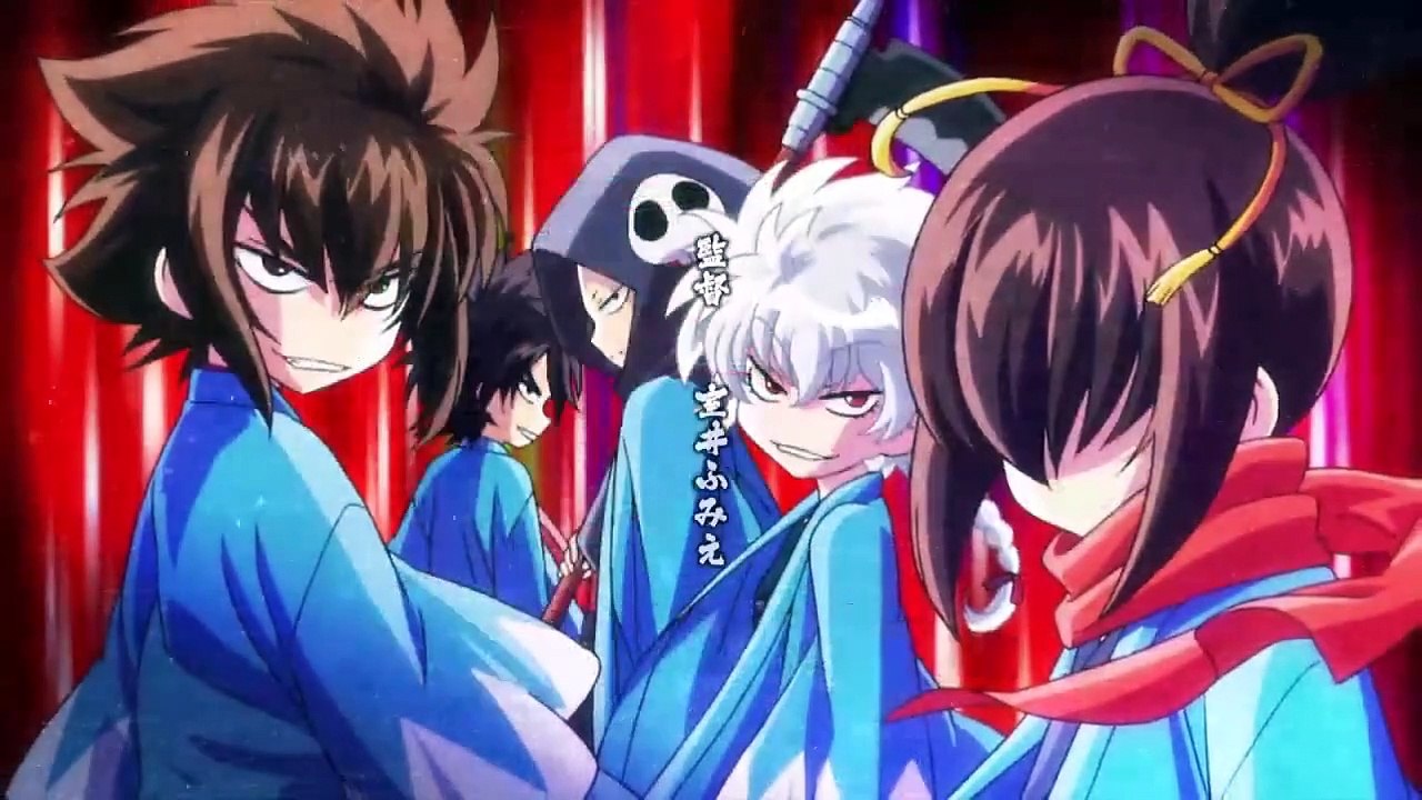 Chiruran nibun no ichi staffel 1 folge 1 hd deutsch