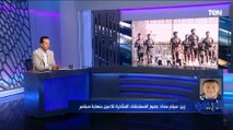 خالد زين نائب رئيس الإسماعيلي: أتوقع تألق باسم مرسي وصالح جمعة مع الدراويش الموسم المقبل