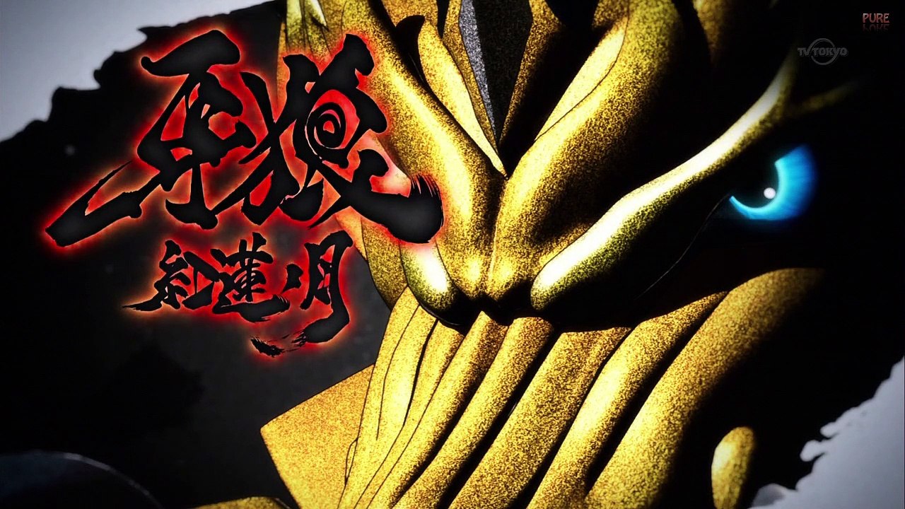 Garo The Animation Staffel 2 Folge 7 HD Deutsch