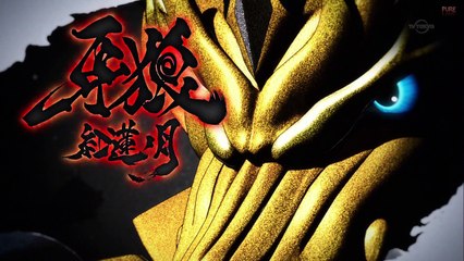 Garo The Animation Staffel 2 Folge 7 HD Deutsch