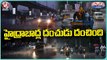 Heavy Rains In Hyderabad _ Water Logging On Roads , Public Facing With Traffic Jams _V6 Teenmaar