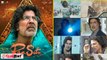 Ram Setu Teaser : दिलचस्प है Akshay Kumar की रामसेतु का Teaser, इस दिन रिलीज होगी Film| FilmiBeat