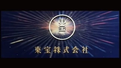 Ataragon Bande-annonce (PT)