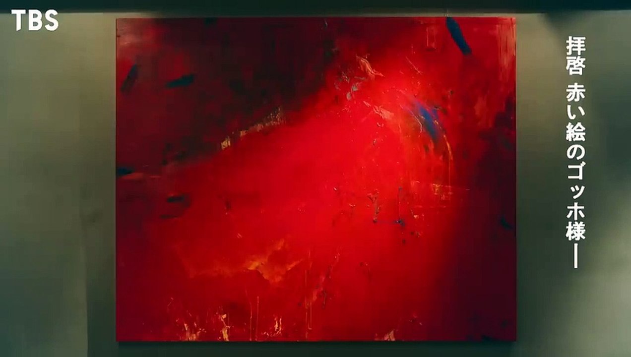 [新･深夜ドラマ]『階段下のゴッホ』SUMIRE×神尾楓珠!! 9/20(火)深夜24:58...