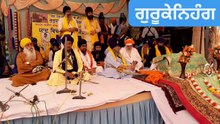 Waheguru ji waheguru ji waheguru ji