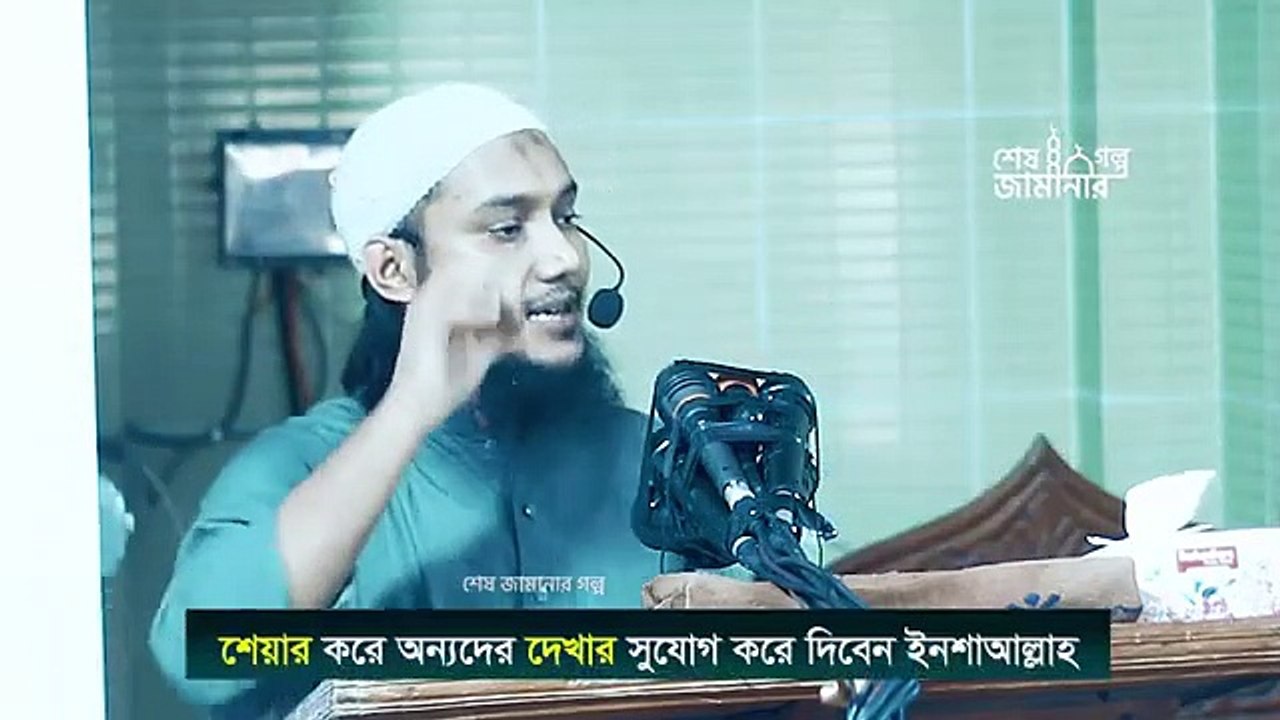 এখনকার_সমাজে_২_টা_জিনিস_রেয়ার__আব_ুতব্হা_মহুামম্দ_আদনান__abu_taha_muhammad_adnan_waz