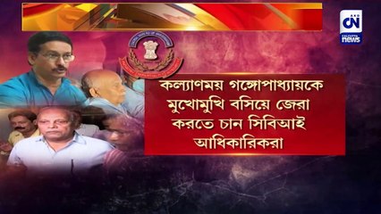 আলিপুর আদালতে হাজিরা সুবীরেশের