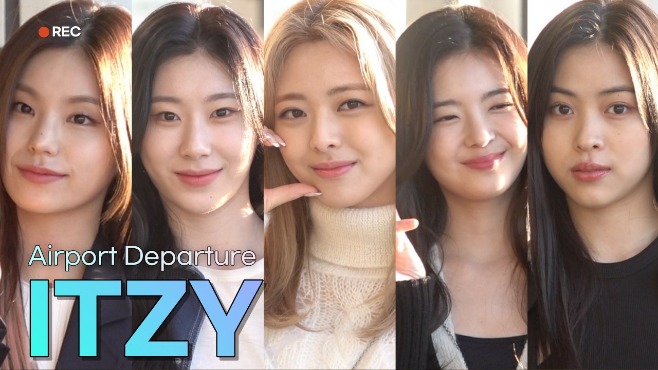 있지(ITZY) 김포공항 출국 | ITZY Airport Departure