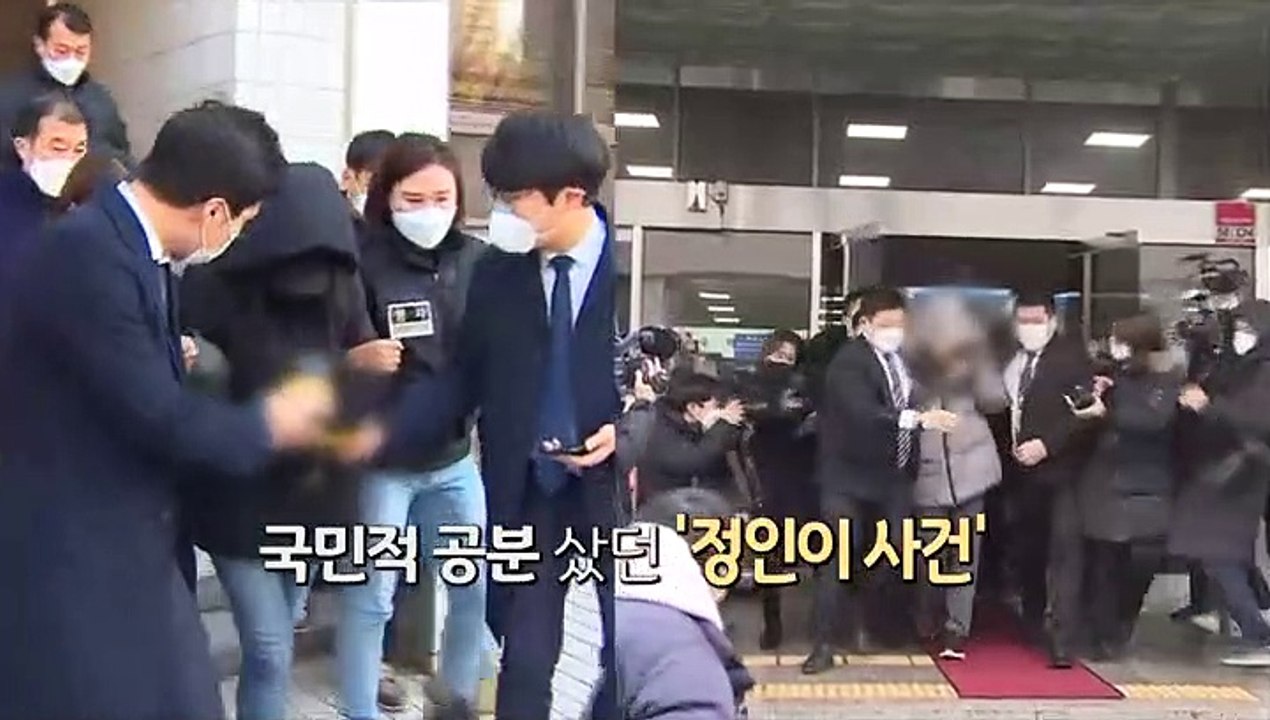[영상구성] 작년 아동학대 검거, 전년대비 2배 이상 증가