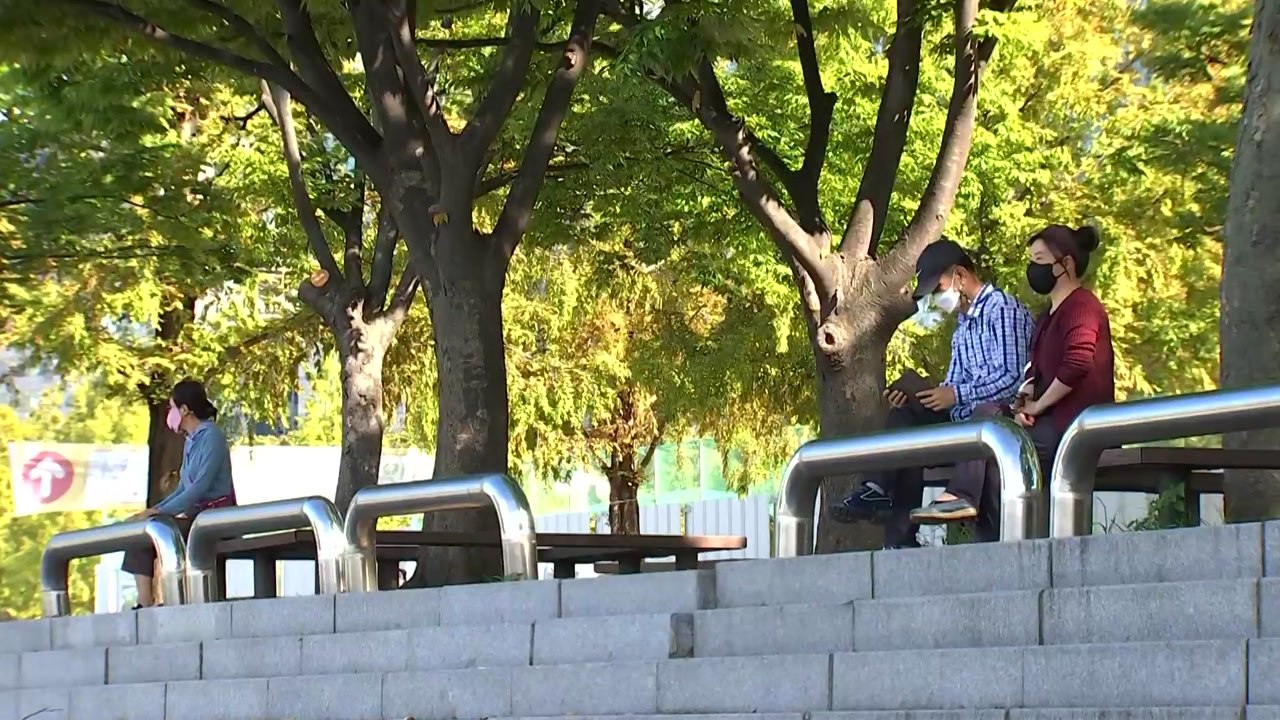 [날씨] 청명한 가을 하늘...내일도 아침 쌀쌀·낮 선선 / YTN