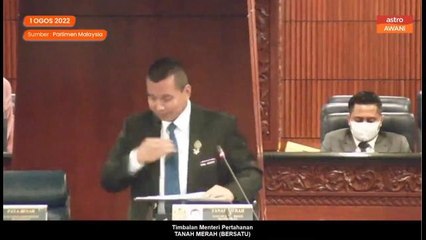 Kes AES: YB Seremban tanya sama ada penilaian wajar LTAT dibuat