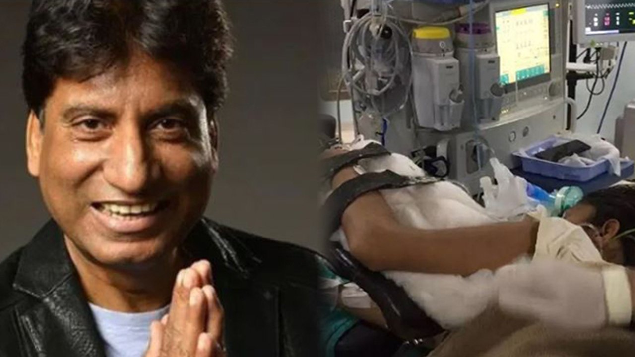 Raju Srivastava Demise से पहले 42 Days Hospital में लड़ी जिंदगी की जंग "हारे"| Boldsky*Entertainment