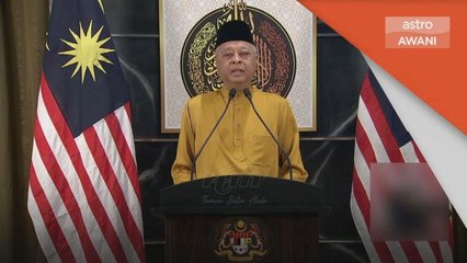 Sambutan Maal Hijrah | Konsep Tasamuh jaga keharmonian - PM