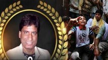 Raju Srivastava Fans Emotional Tribute Viral | राजू श्रीवास्तव फैंस श्रद्धांजली | *Entertainment