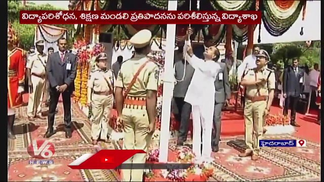 Confusion Continues On Dussehra Holidays In Telangana _ V6 News