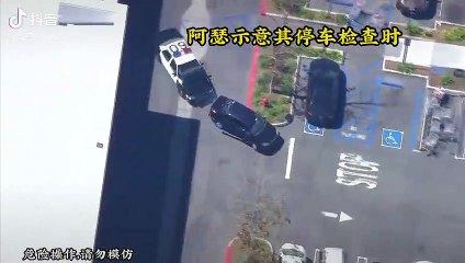 Real life gta police chasing the car. Heavy driver