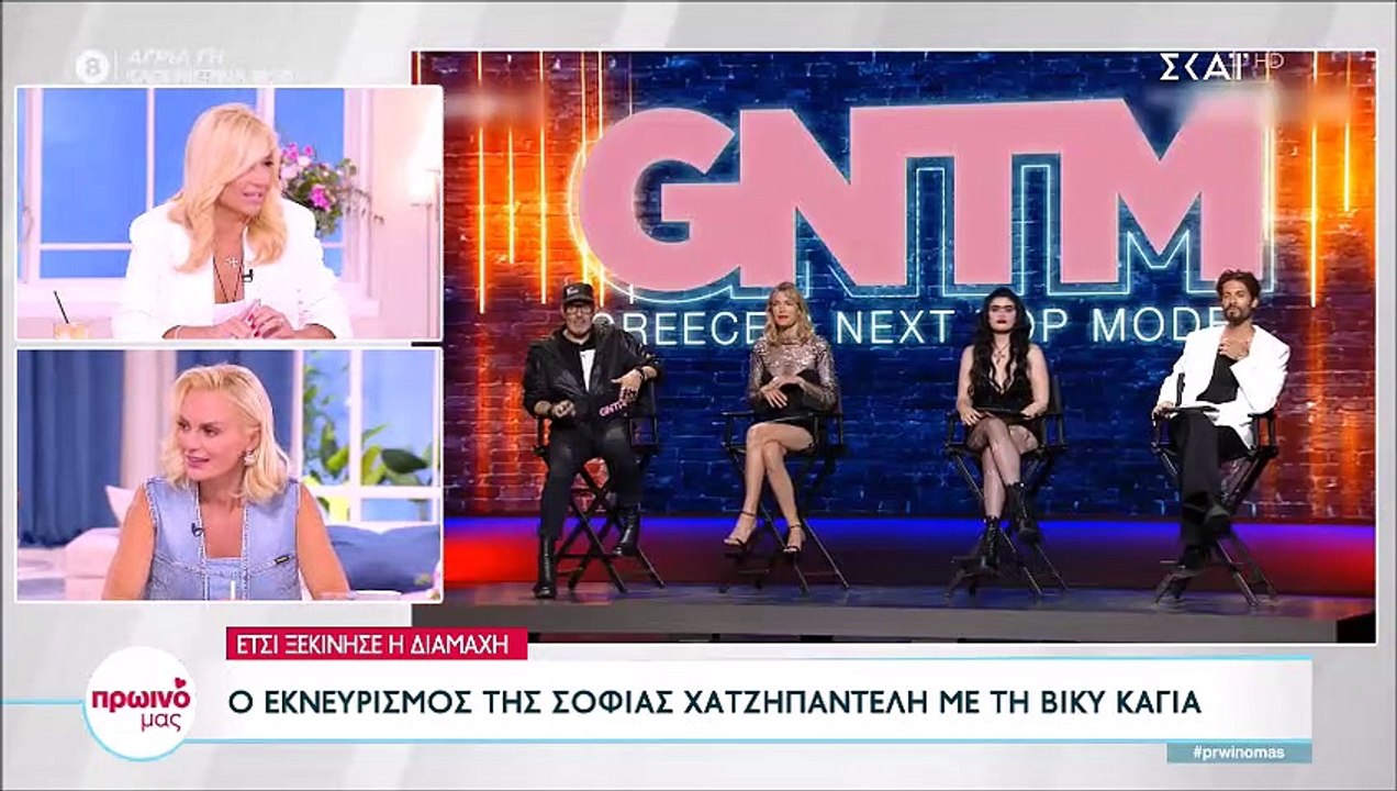 GNTM: Η Μαρί Ρόουζ, η πρώην σύντροφος του Βασάλου έχασε 30 κιλά και είναι άλλος άνθρωπος