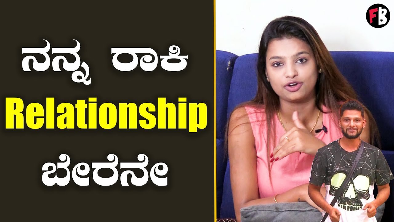 Sonu Srinivas Gowda and Rakesh Adiga | ಕನ್ನಡಿಗರು ಆಗ ನನಗೆ ಯಾರು ಸಪೋರ್ಟ್ ಮಾಡಿರ್ಲಿಲ್ಲಾ *Interview