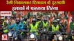 Varanasi: आजादी के अमृत महोत्सव के तहत निकाली तिरंगा यात्रा रैली,हिमाचल तक कई जगहों पर फहराया तिरंगा