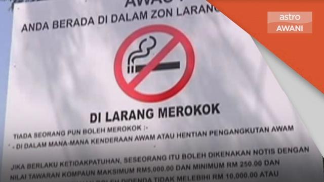 Penamat Rokok | PRESMA sokong, tapi kaji semula denda pemilik restoran