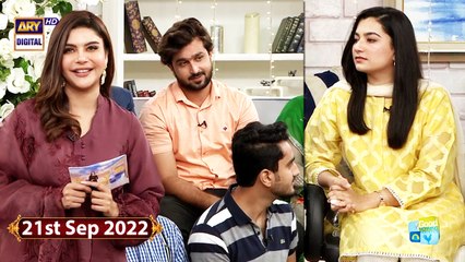 Good Morning Pakistan - 21st September 2022 - ARY Digital Show