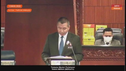Caruman LTAT sama seperti KWSP - Ikmal Hisham