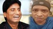 Raju Srivastava Demise Sunil Pal Emotional Video Viral,फूंट फूंट कर रोए...| Boldsky *Entertainment