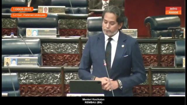 RUU Kawalan Tembakau & Merokok 2022: Kerajaan tubuh jawatankuasa bebas