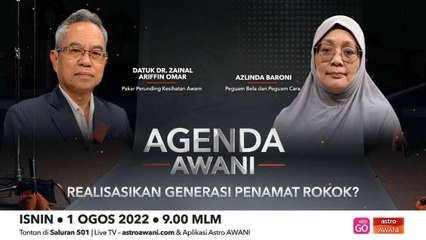 Agenda AWANI: Realisasikan Generasi Penamat Rokok