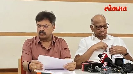 पत्राचाळ प्रकरणातील बैठकीला शरद पवार होते