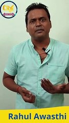 Life is changing शानदार कमाई करे सिर्फ एक काम करे बस