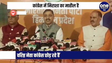 हिमाचल में कांग्रेस का वजूद खत्म होने के कगार पर , भाजपा सत्ता में वापिसी करेगी