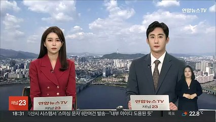 헤어지자는 통보에 스토킹·협박…30대 남성 체포